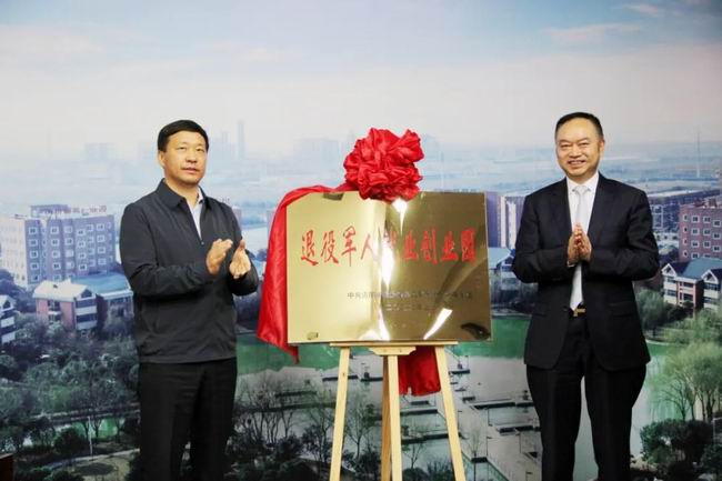 1663054871213313.jpg 640 (5).jpg