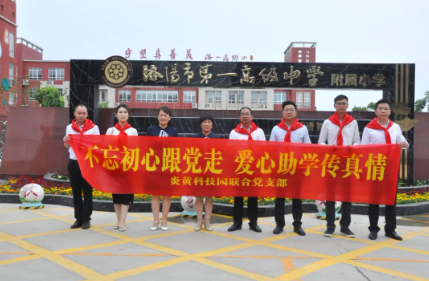 1652673592907198.png image.png