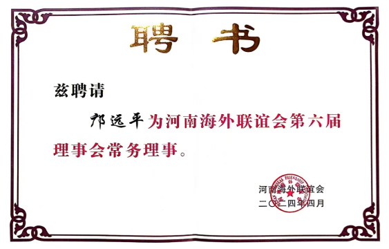 1720234307153332.png image.png